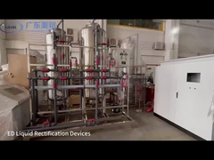 Productielijn voor het anodiseren van aluminium (ED)