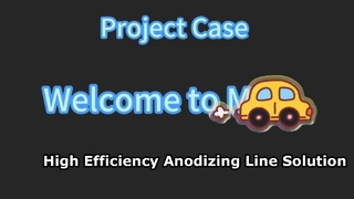 Projectcasus| Anodisatieproductielijn| GuangDong MEI-AL Technologie Co., Ltd.