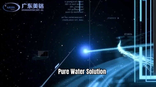 anodiseerlijn voor verkoop